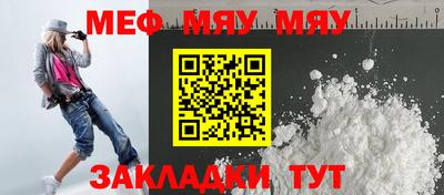СК Донецк
