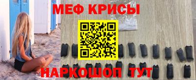 СК Донецк