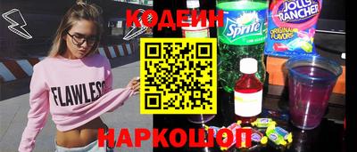 СК Донецк