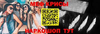 СК Донецк