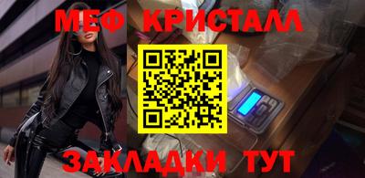 spice Донской