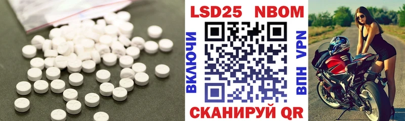 кракен вход  Кашира  Лсд 25 экстази ecstasy 
