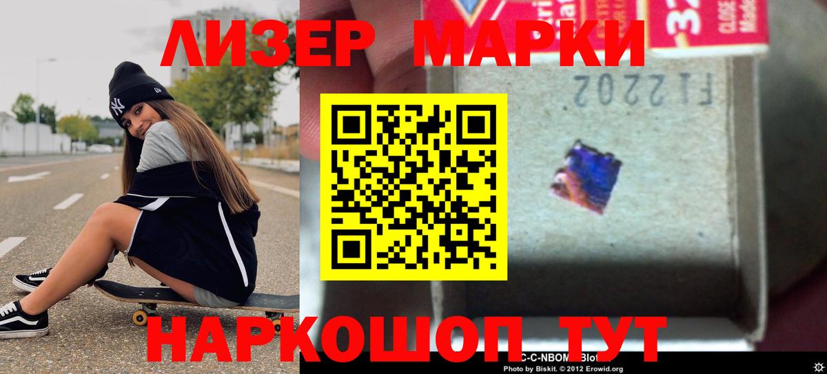 ЛСД экстази  Кашира  Лсд 25 экстази ecstasy 