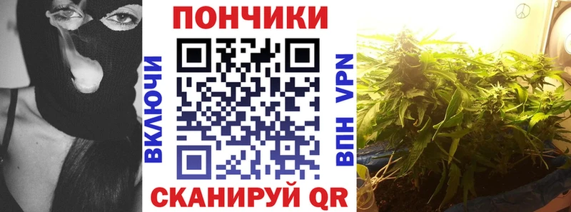 купить   omg маркетплейс  МАРИХУАНА Ganja  Кашира 